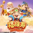 个性化NPC互动系统