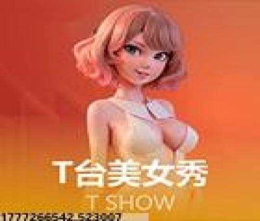 黑洞吞噬大冒险